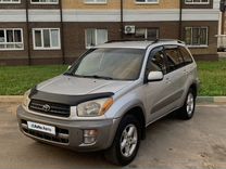 Toyota RAV4 2.0 AT, 2000, 236 000 км, с пробегом, цена 700 000 руб.