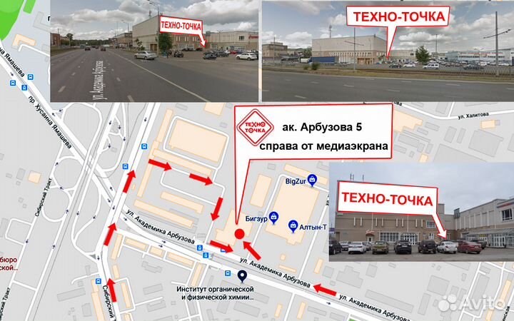 Ствол редуктора наmakita HR 2610