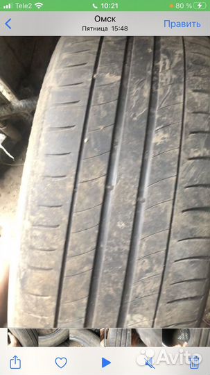 Michelin E-Primacy 205/55 R16