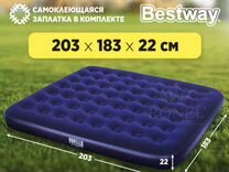 Матрас надувной bestway 67003 bw 2030х1520 мм высота 220мм