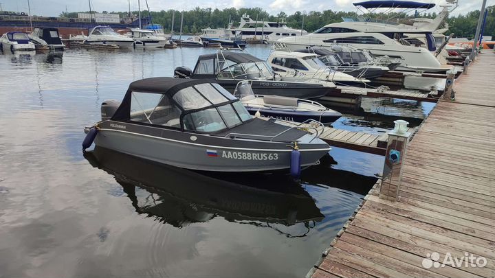 Volzhnka Bowrider 53 Yamaha F115btel + прицеп