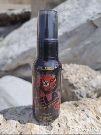 Делай спрей турецкий