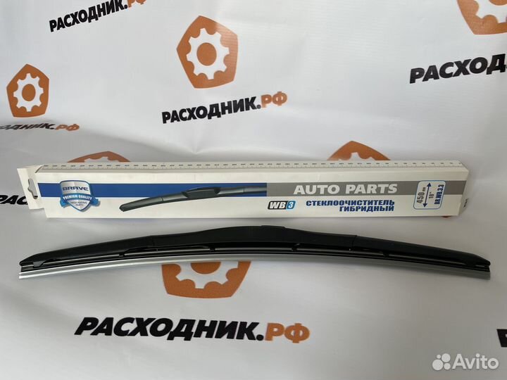 Щетка стеклоочистителя гибридная Brave BR.WB.3.3