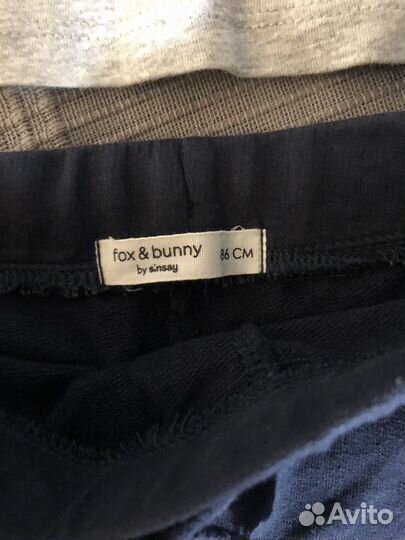 Детские вещи пакетом на мальчика 80 86