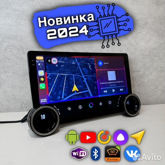 Магнитола android в стиле New Motion
