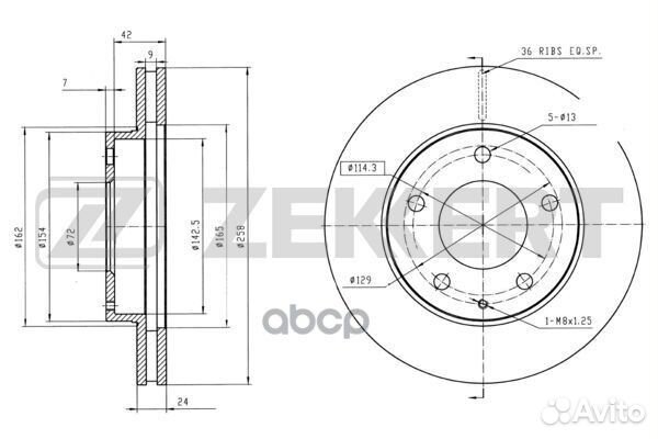 Диск торм. перед. Mazda 626 IV V 91 Xedos 6