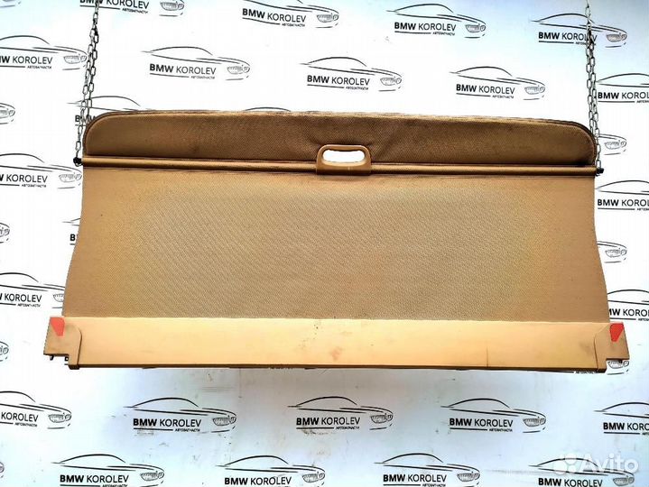 Шторка багажника BMW X5E70