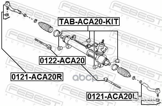 Сайлентблок рулевой рейки (комплект) toyota RAV4