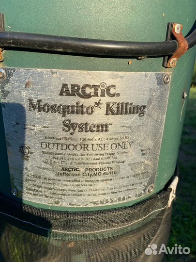 Уничтожитель комаров arctic mosquito killing