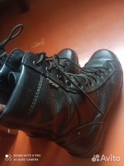 Берцы осенние