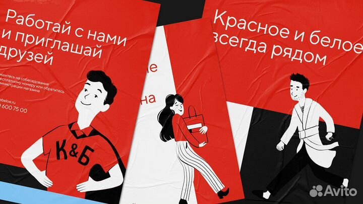 Продавец кассир