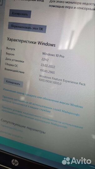 Ноутбук hp pavilion g7