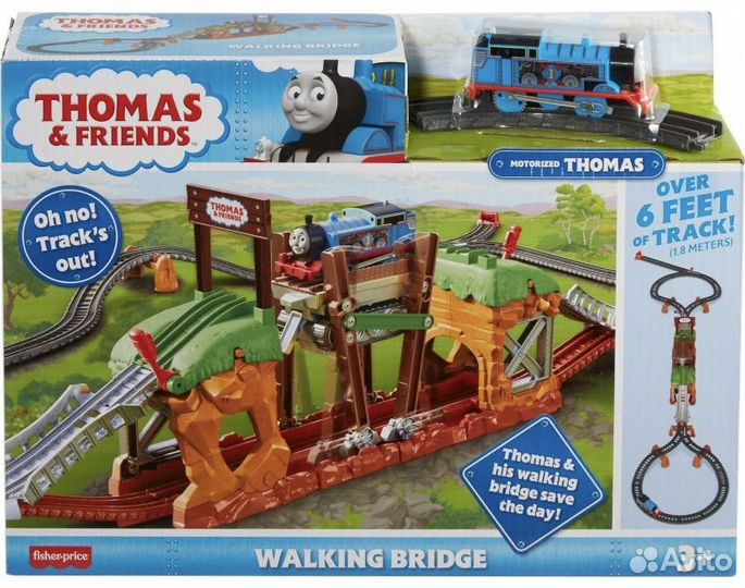 Железная дорога tomas