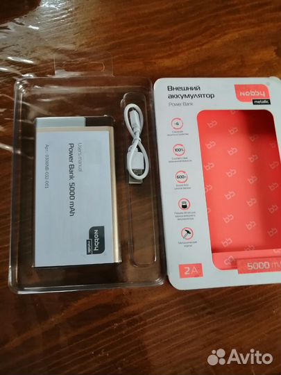 Power bank (внешний аккумулятор)