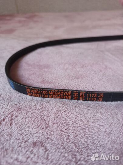 Ремень стиральной машины lg