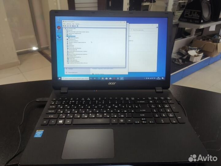 Скупка и обмен: 15.6