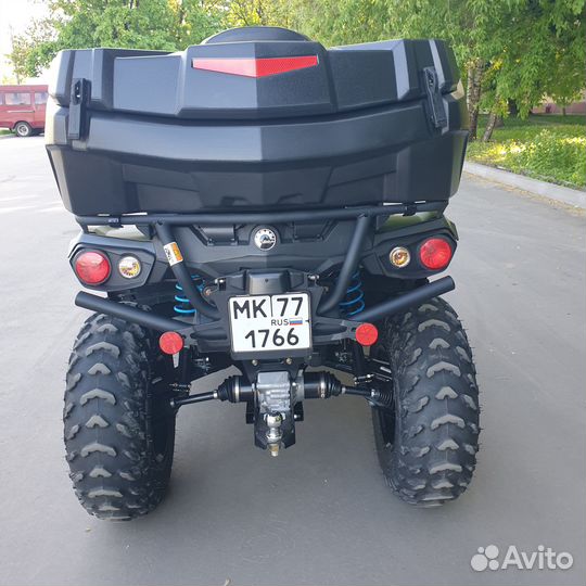 BRP Outlander MAX XT 570 DPS