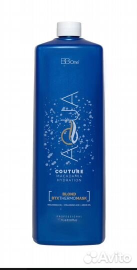 Термо маска BBone Agua couture после ботокса