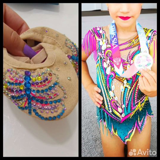 Получешки для художественной гимнастики