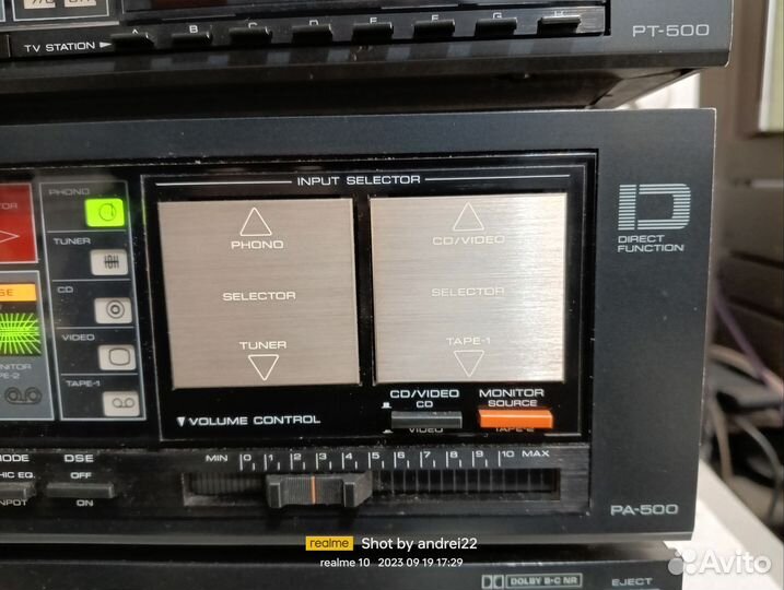 Музыкальный центр onkyo P-500