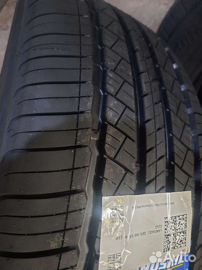 Landsail CLV2 Trailblazer 265/60 R18 114H