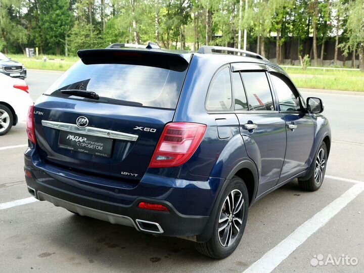 LIFAN X60 1.8 МТ, 2017, 69 300 км