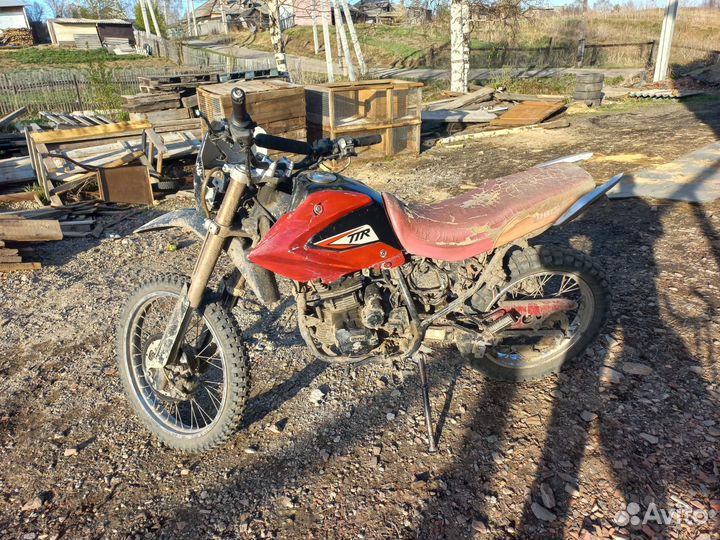 Продам irbis ttr 250r