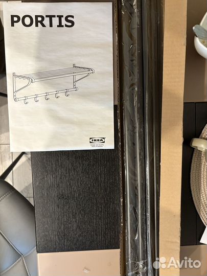 Вешалка настенная IKEA Portis Новая