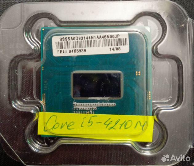 Процессор для ноутбука Intel Core i5-4210M