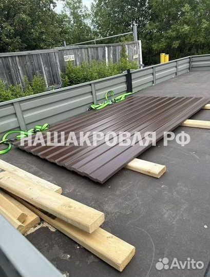 Профлист оптом