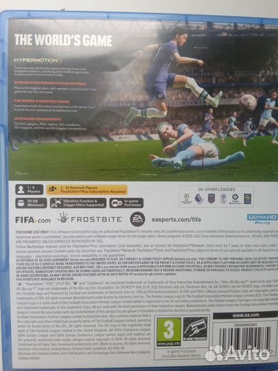 Игра на ps5 Fifa 23