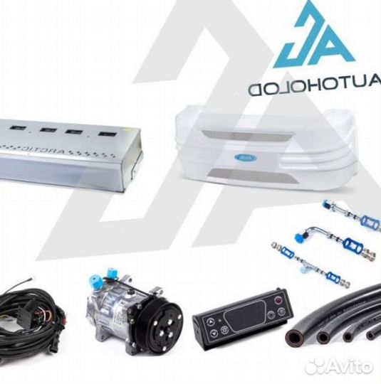 Рефрижератор Arctic XL (0/18 гр.) на 50 куб.м