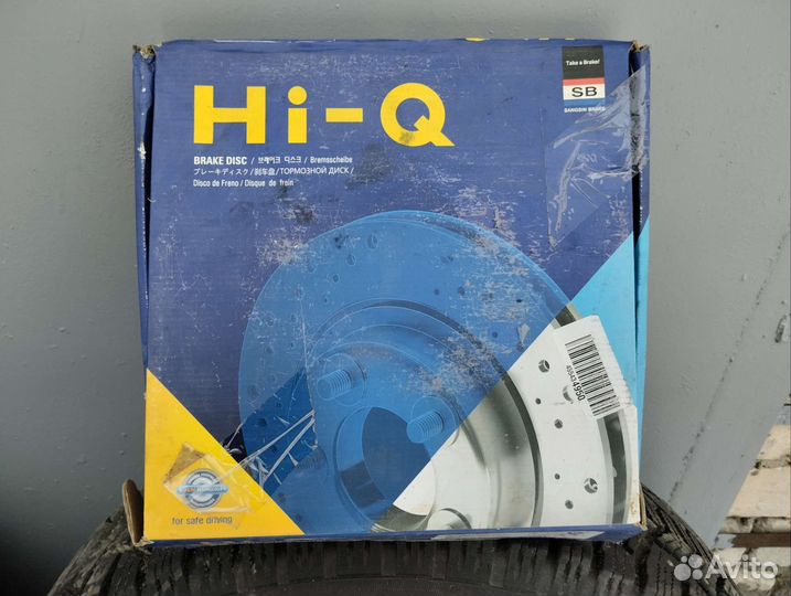 Диск тормозной Тагер