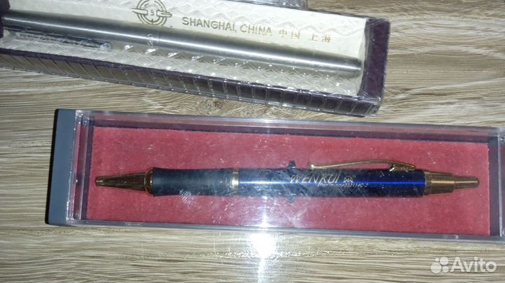 Канцтовары