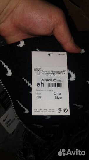 Шарф nike swoosh оригинальный