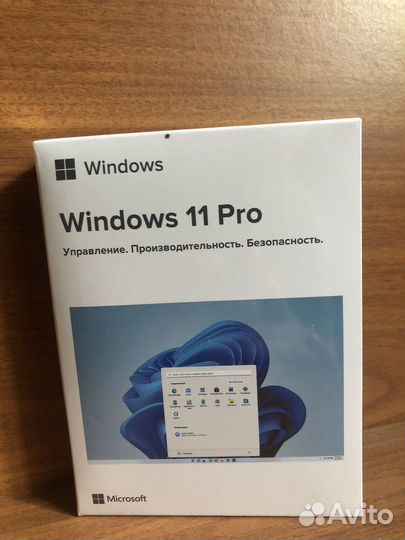 Windows 11 pro (коробочная версия)