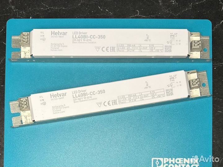 Драйвер helvar LL40BI-CC-350