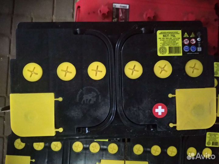 Акб Тюмень 75 Ач