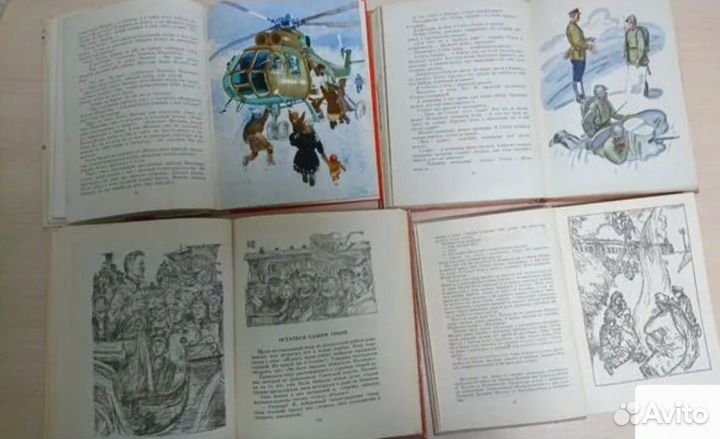 Пакетом Книги детские СССР военно-патриотические