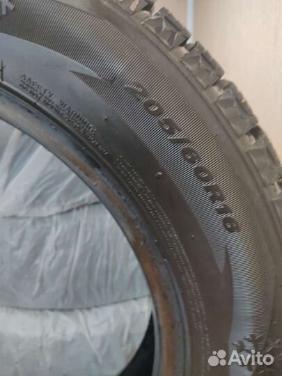 Nexen Winguard 205/60 R16