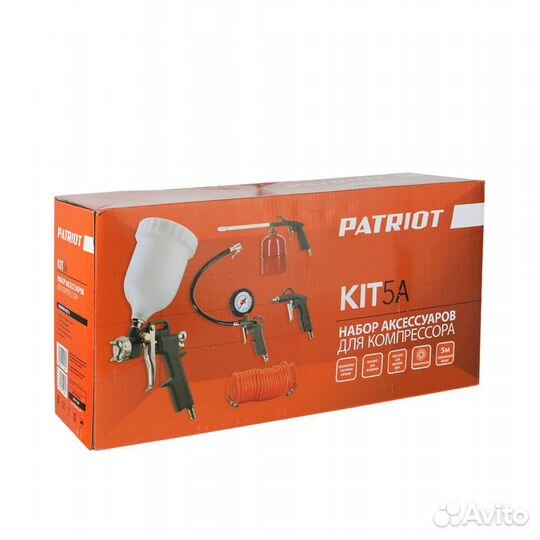 Набор пневматического инструмента Patriot KIT 5A