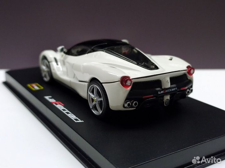1:43 Ferrari LaFerrari White