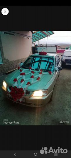 Свадебное украшение для авто