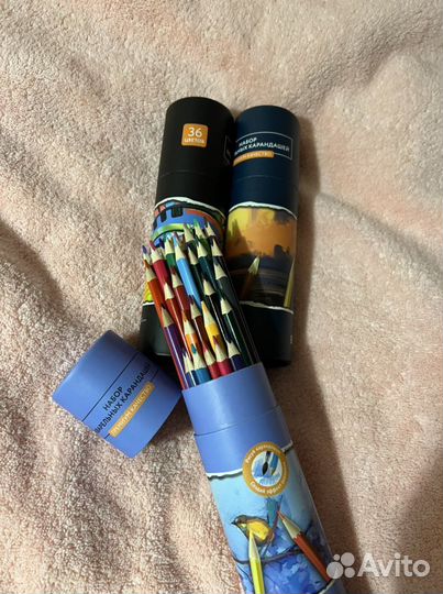 Акварельные карандаши
