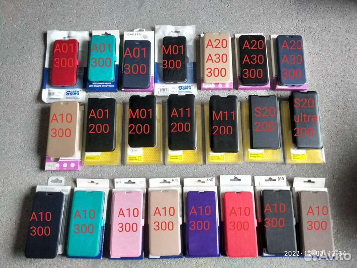 Чехлы книжки, накладки на Samsung Xiaomi Hyawei Ho