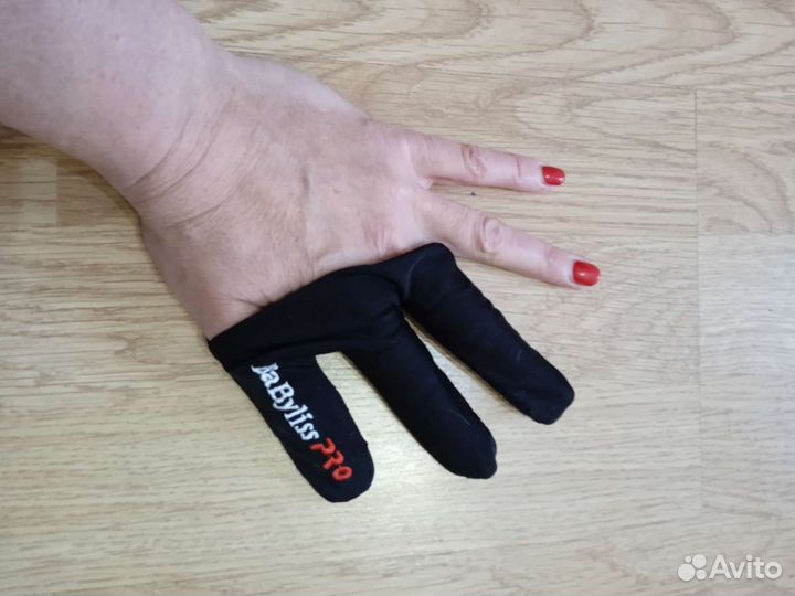 Тройная плойка babyliss