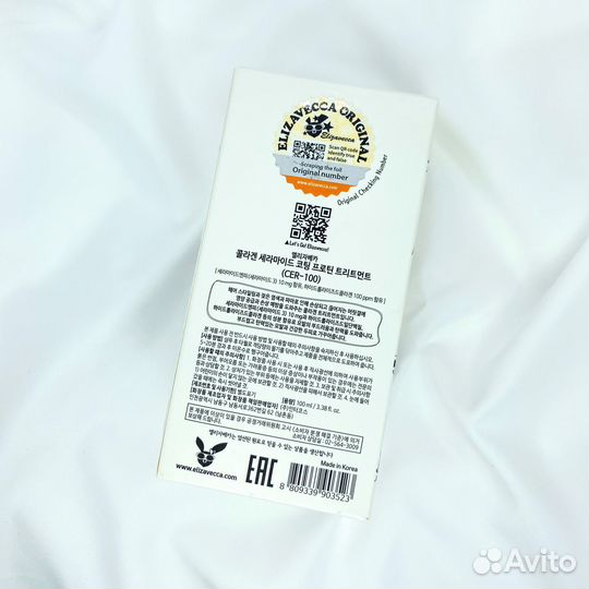 Маска для волос Elizavecca восстановление/коллаген