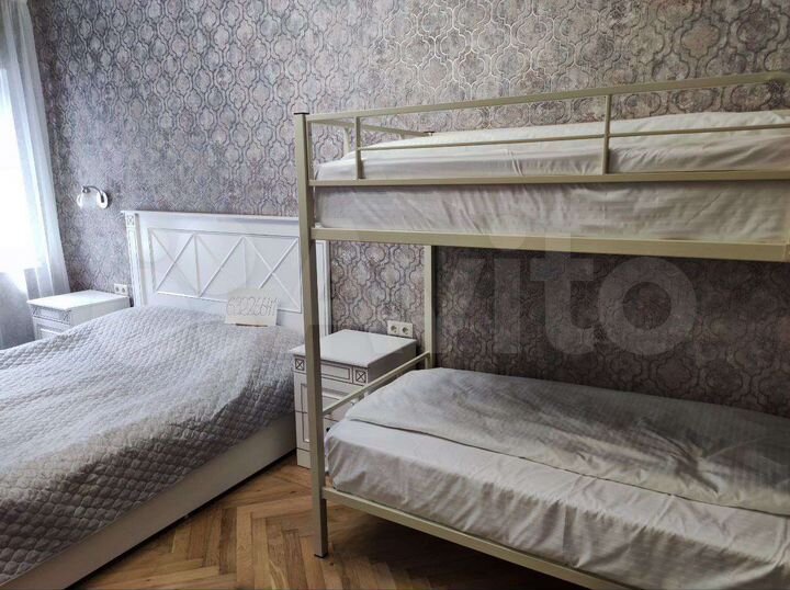 Дом 70 м² на участке 1 м² (Абхазия)