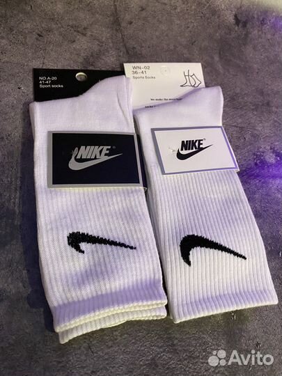 Носки Nike
