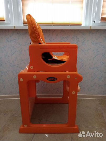 Стульчик для кормления